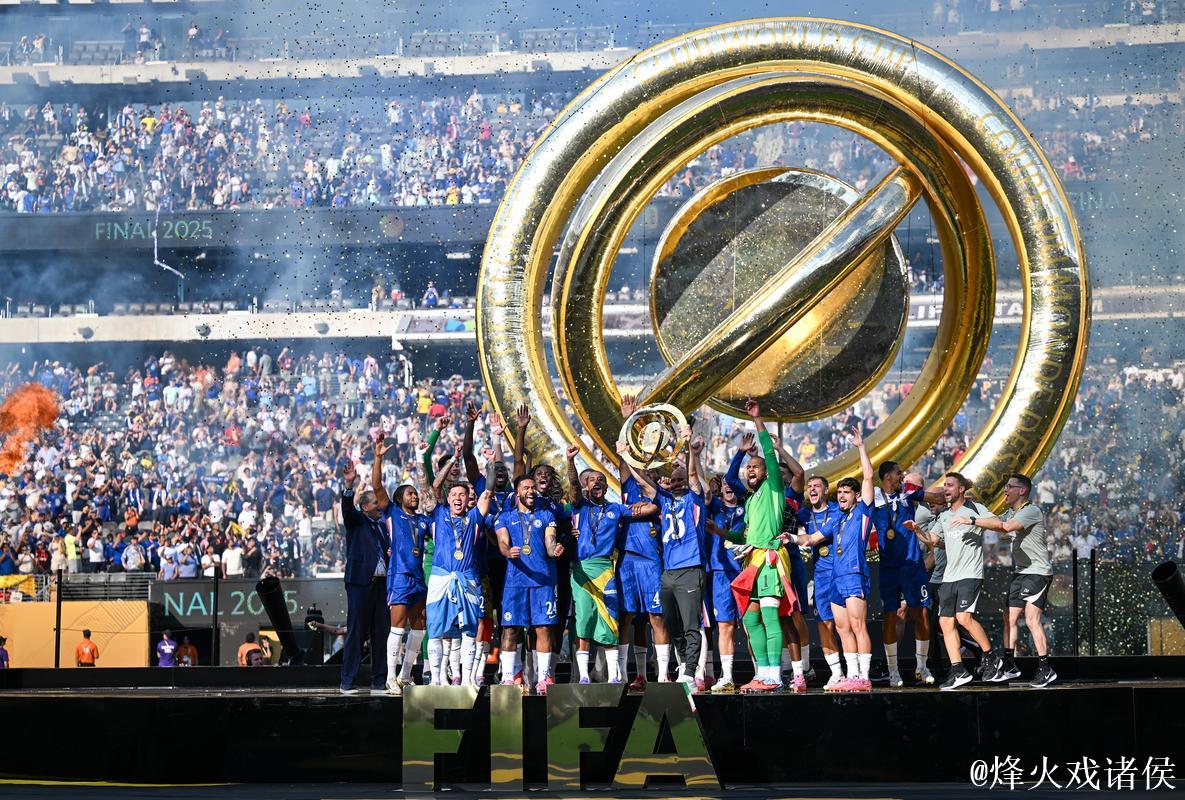 切尔西再添世俱杯荣耀，双冠同辉