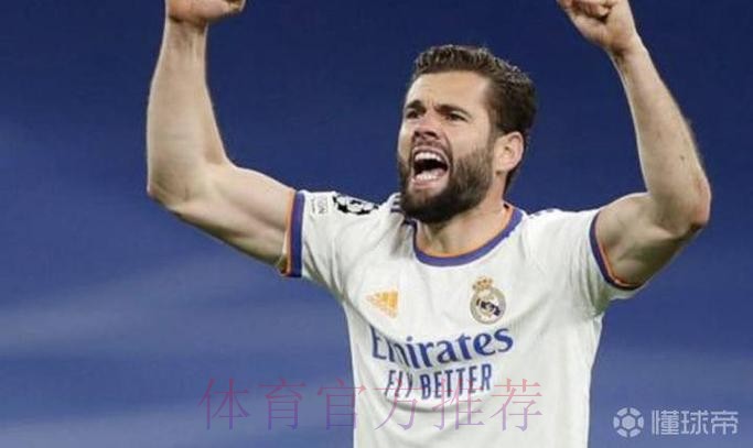 斯基拉:皇马在与纳乔谈续约至2024年 斯基拉:皇马在与纳乔谈续约至2024年